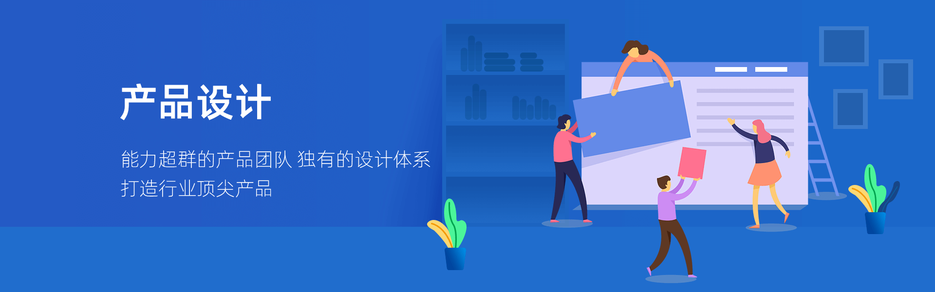 北京app開(kāi)發(fā)公司，北京app開(kāi)發(fā)