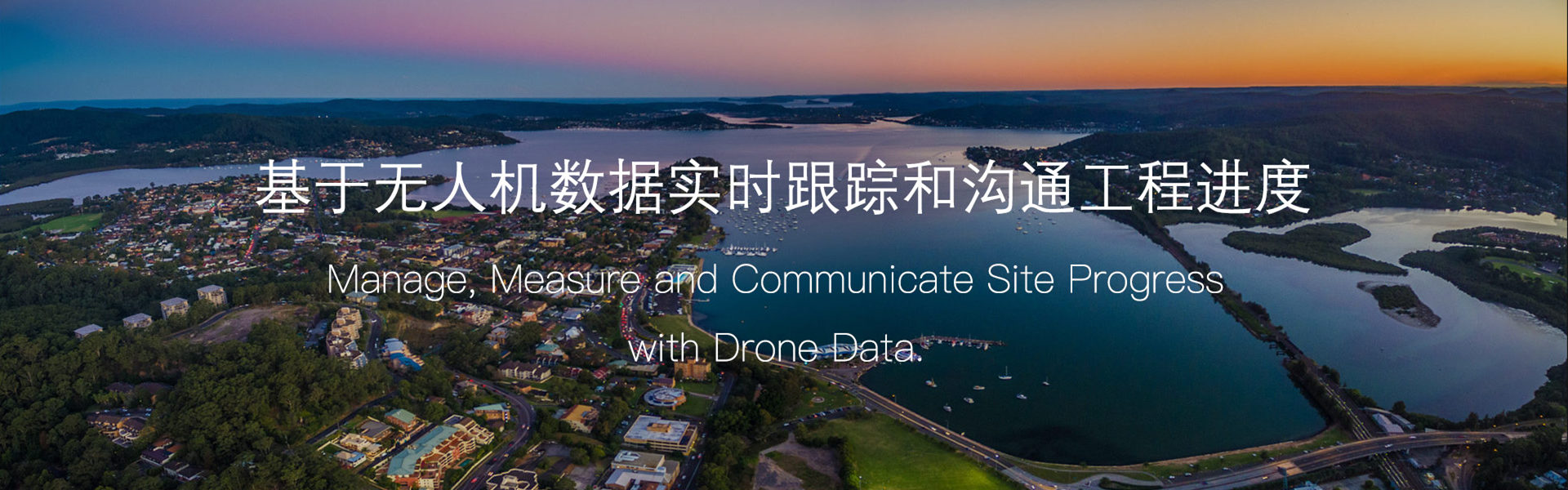 北京app開發(fā)公司，北京app開發(fā)